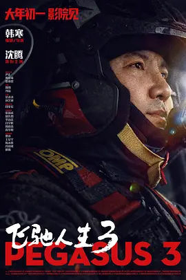 清纯唯美亚洲综合五月天