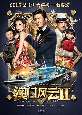 清纯唯美亚洲综合五月天
